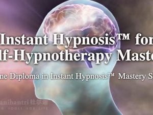 Weike-Cover-InstantSelfHypnosis-EN Instant Hypnosis for Self-Hypnotherapy Mastery